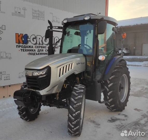 Трактор СКАУТ TB-804С, 2022