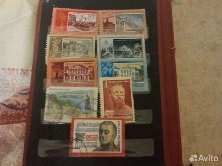 Почтовые марки