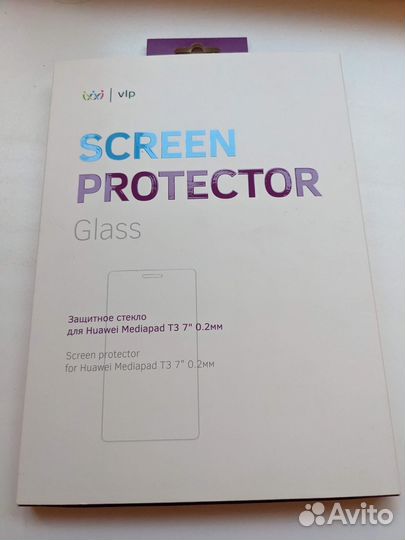 Защитное стекло для Huawei Mediapad T3 7