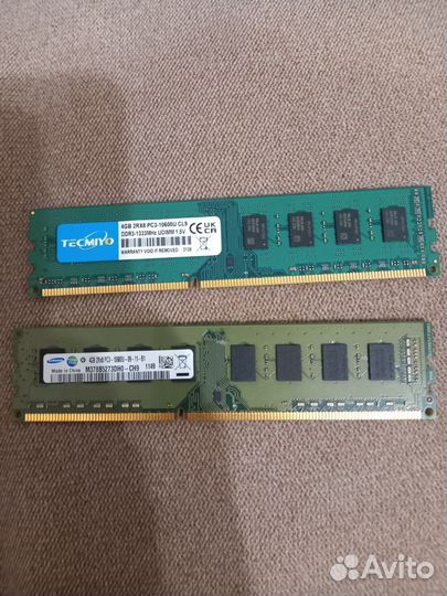 Оперативная память ddr3 8 gb 1333