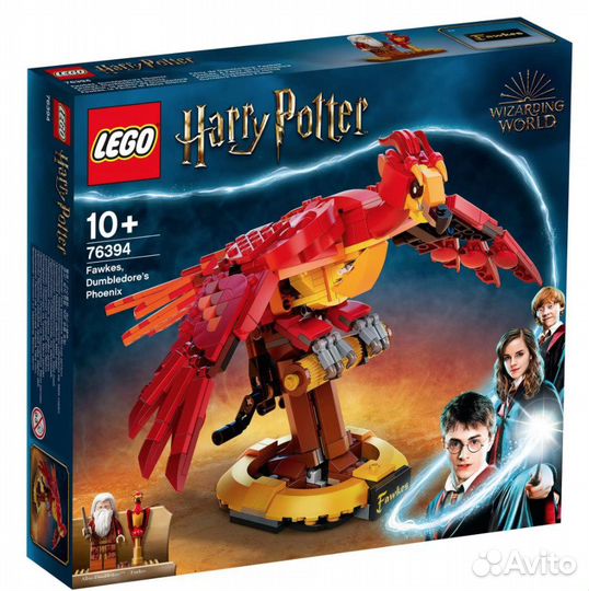 Lego Harry Potter новые