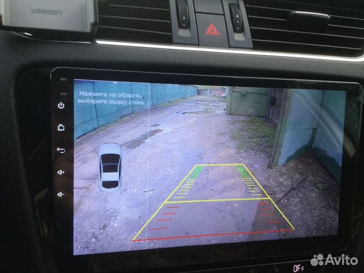 Автомагнитола Skoda Octavia 3 A7 2013 - 2018