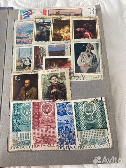 Почтовые марки СССР