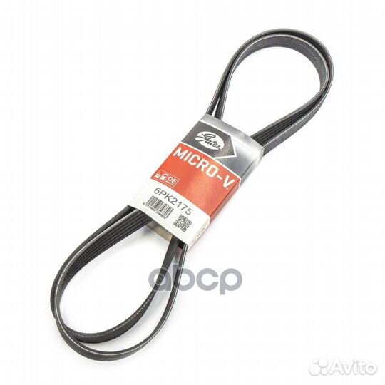 Поликлиновый ремень привода вспомогательных