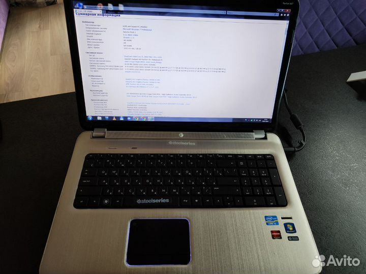 Игровой ноутбук HP Pavilion DV7 6c52er