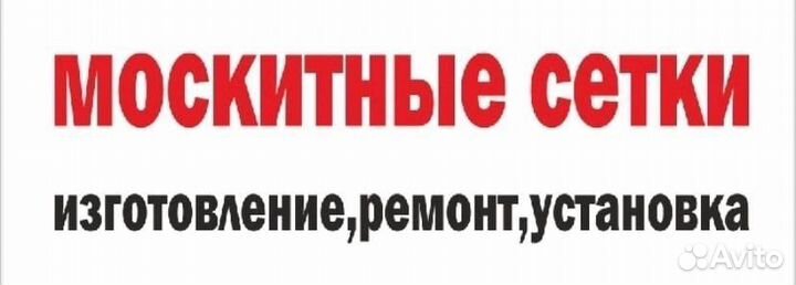 Окна двери жалюзи