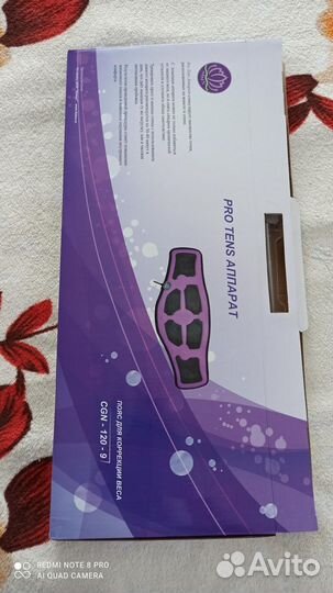 Массажер для шеи и спины