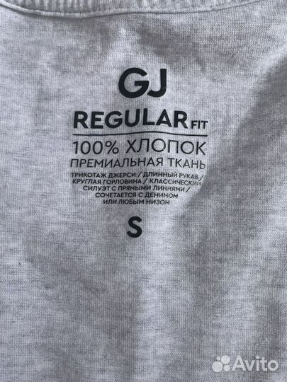 Лонгслив gloria jeans premium