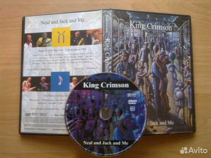 Queen 73,74,78,86 89 и др. Demis Roussos