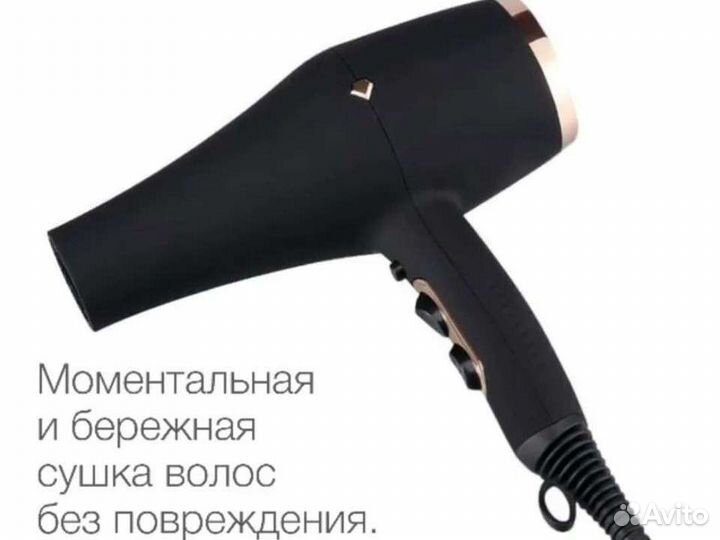 Проф.фен BB One новый от производителя