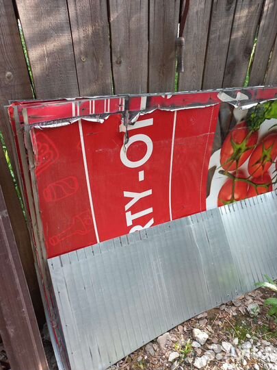 Жесть на будку