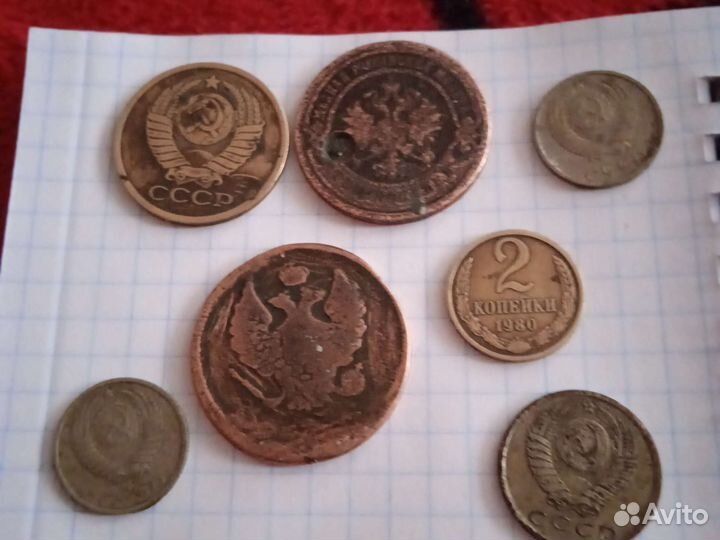 Старинные вещи СССР