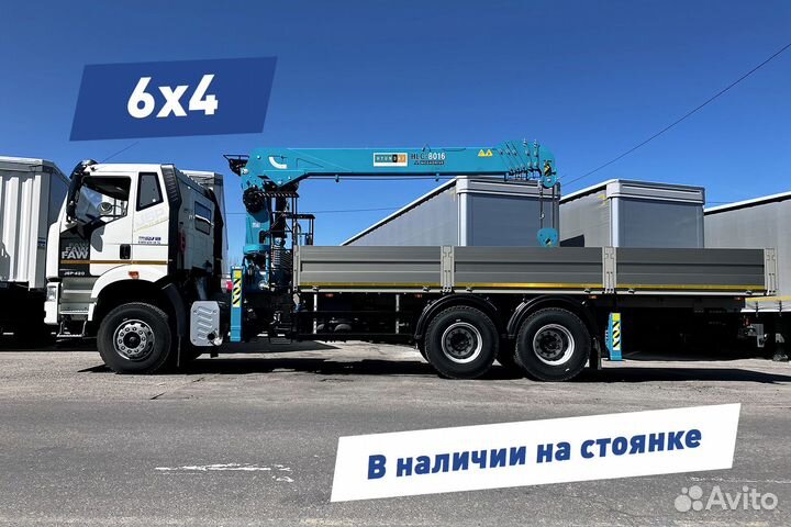 FAW CA 3250 с КМУ, 2024