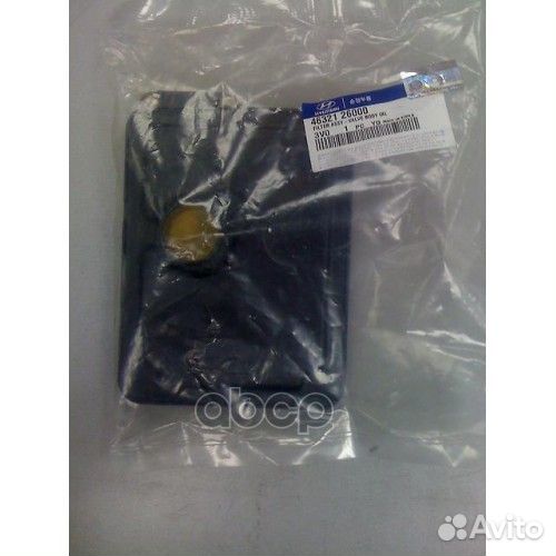 Фильтр АКПП 4632126000 Hyundai-KIA