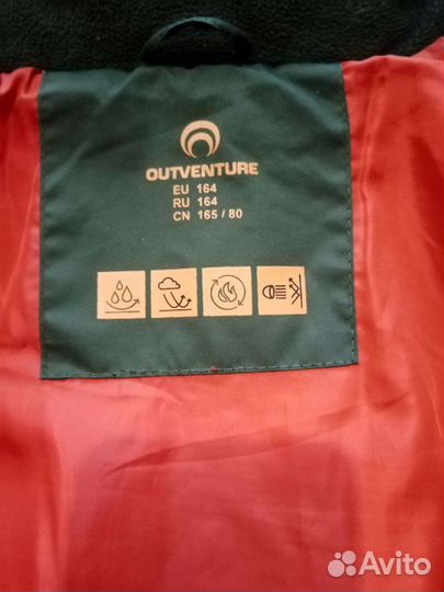 Куртки outventure