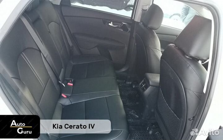 Чехлы на Kia Cerato 4