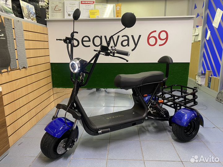 Электроскутер (трайк) CityCoco GT X3 Pro Trike