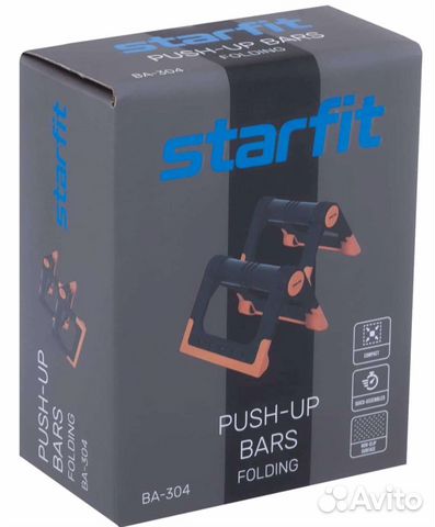Упоры для отжимания starfit BA-304
