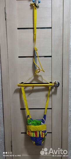 Прыгунки детские