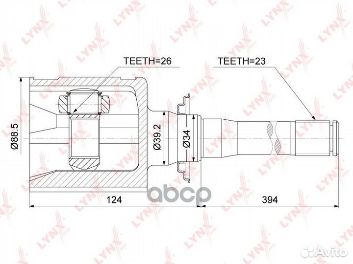 ШРУС внутренний перед прав CI3731 lynxauto