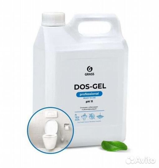 Моющее средство универсальное