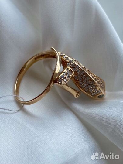 Золотое кольцо