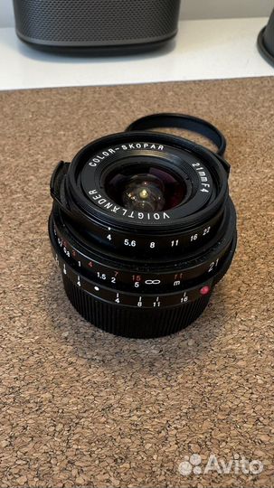 Voightländer color-skopar 21mm f/4 ii