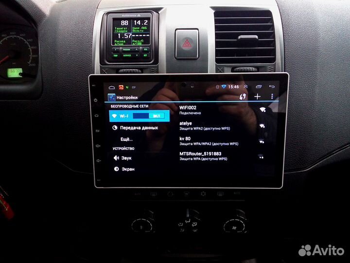 Установка магнитол в авто