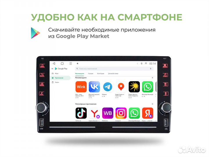 Магнитола Nissan Juke LTE CarPlay 3/32гб