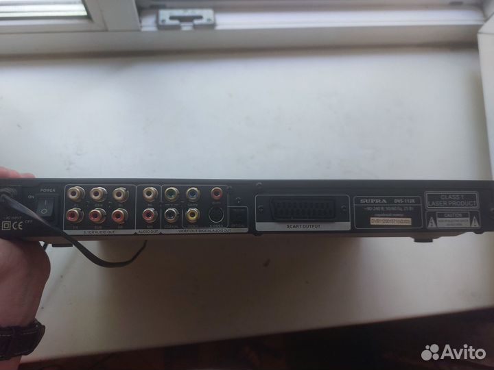 DVD проигрыватель Vitek VT-4083SR