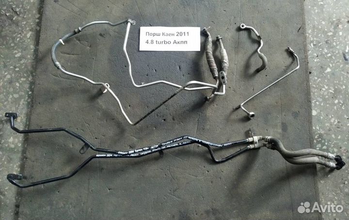 Porsche Cayenne 958 11г 4.8 АКПП Трубка масляная