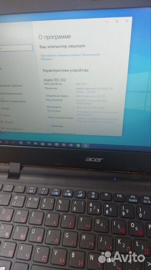 Acer Aspire ES1-132 11.6