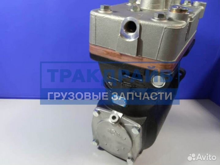 Компрессор Скания 4 серии 2-х цилиндровый