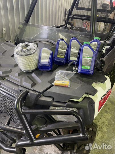 Ремонт лодочных моторов