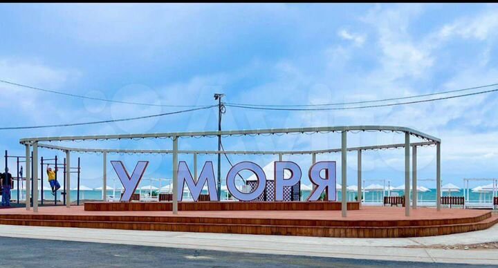 Комната 20 м², 1/1 эт.