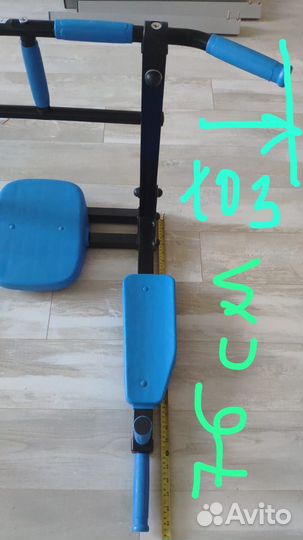 Турник настенный