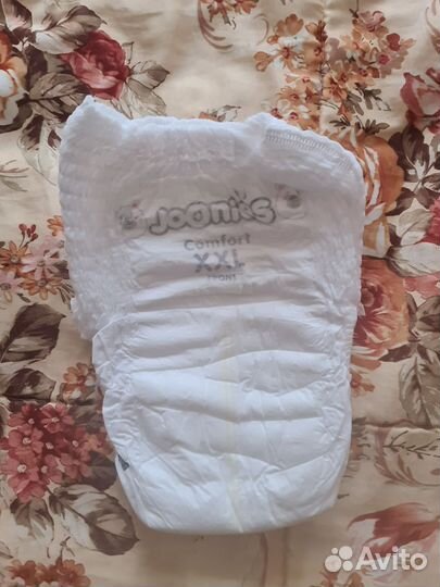 Подгузники трусики