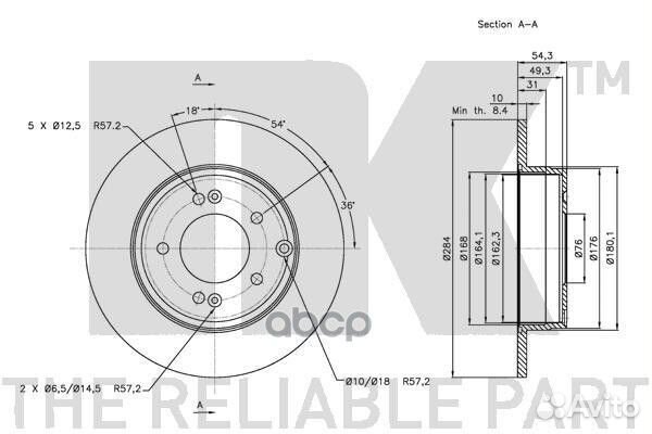 Диск тормозной hyundai sonata NF 05- задний D