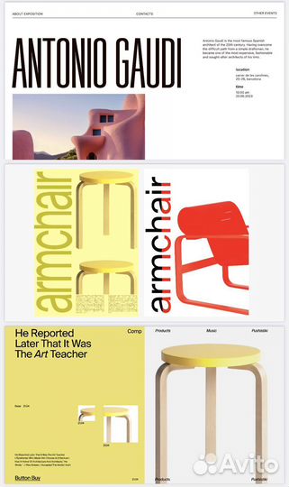 Дизайн презентации в Power Point, таплинк, сайты