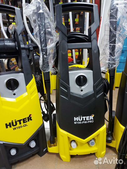 Мойка высокого давления