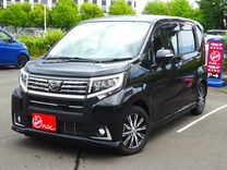 Daihatsu Move 0.7 CVT, 2020, 43 000 км, с пробегом, цена 523 000 руб.