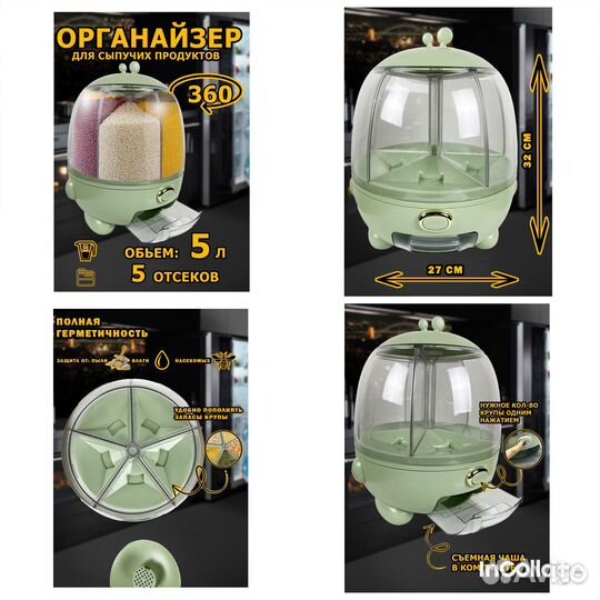 Предметная фотосъемка для маркетплейсов