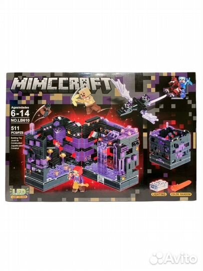 Конструктор Майнкрафт 