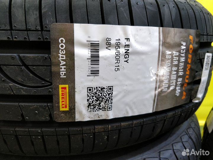 Pirelli Formula Energy 195/60 R15