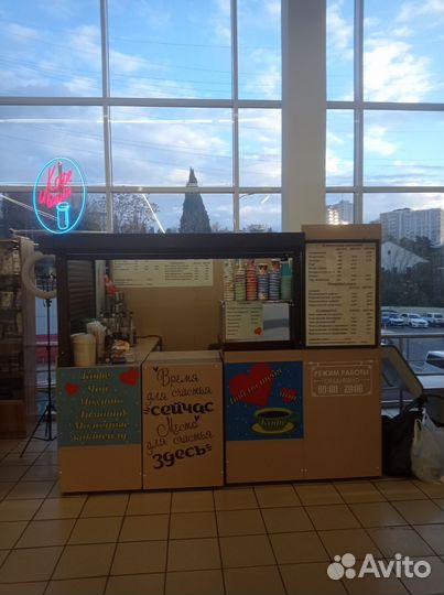 Продам кофейный островок в ТЦ Магнит Экстра