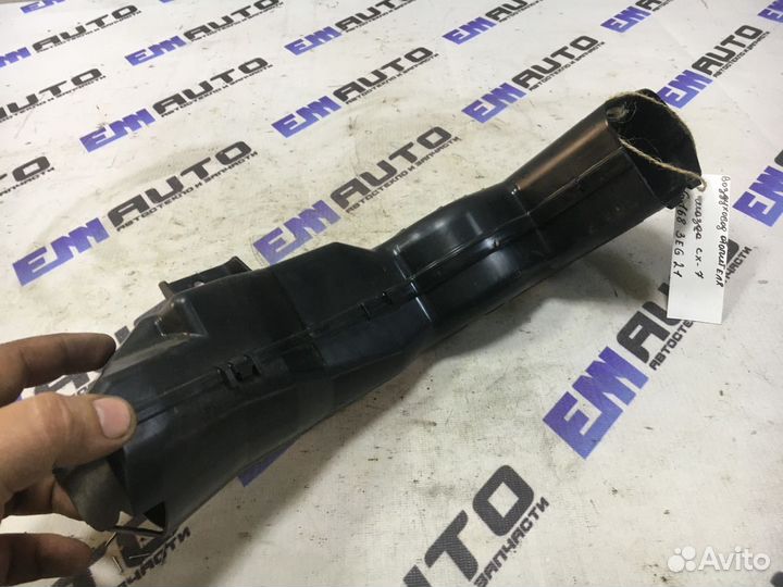 Воздуховод отопителя Мазда сх7