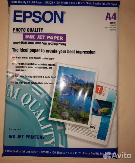 Фотобумага epson