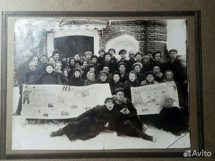 Фото /деревня/ первые годы, Советской власти СССР