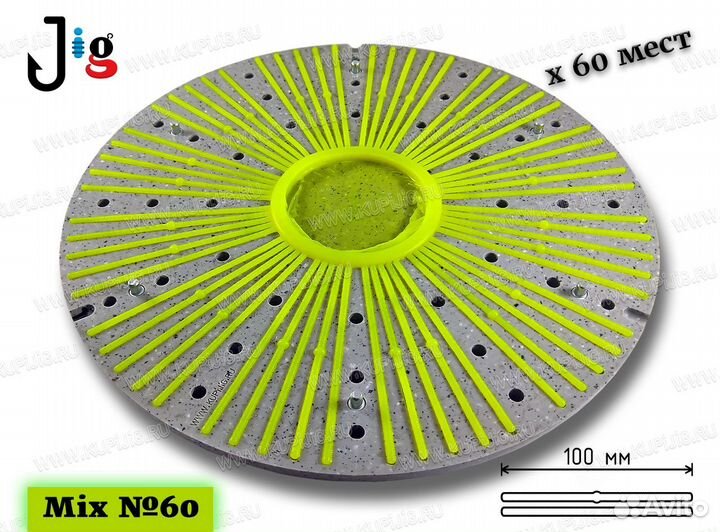 Центробежная форма набор № 60 Доширак-Mix 4