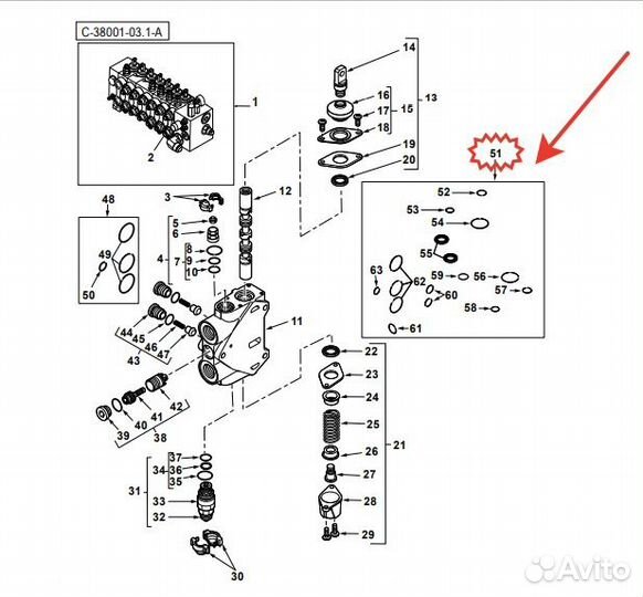 Ремкомплект секции распределителя (16 шт) Terex